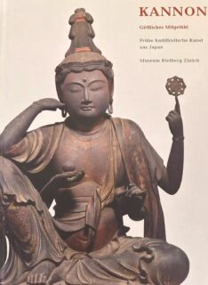 “I have read ten thousend books
And plumbed the truth beneath the sky
those who know know themselves
no one trusts a fool
how rare the idle man of tao
up there three miles high
he alone has found the source
and thinks of going nowhere else”

Poet Wang An-shih - “Hanshan´s Cold Mountain” Red Pine


#imafool #buddhiststudies #dharmatalks #shusoango #ango #zazen #sotozen #spiritualawakening #redpine #hanshan #wanganshih